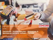 Verkäufer / Kundenberater - Matratzen & Bettwaren (m/w/d) Vollzeit / Teilzeit - Hückelhoven