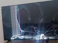 Suche Led TV Defekt kostenlos abholen in 34125