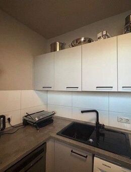 Demnächst frei! 2-Zimmer-Wohnung in Monheim am Rhein Baumberg - Monheim (Rhein)