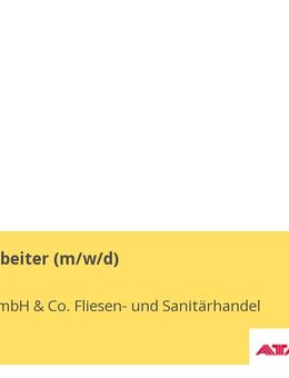 Lagermitarbeiter (m/w/d) - Berlin