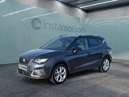 Seat Arona, FR |||||RFKAMERA|PARKL, Jahr 2024 - München