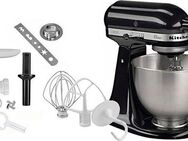 KitchenAid Küchenmaschine 5K45SSEOB ONYX BLACK, 275 W, 4,3 l Schüssel, Gratis Fleischwolf/Spritzgebäckvorsatz (Wert ca. 129,-UVP)