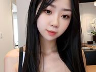 Neu 💋Asia NADIA, 22 J 💋 jung, sexy und super geil 💋 - Werne