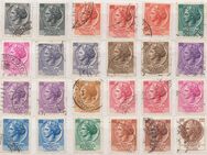 Briefmarken-LOT Poste Republik Italiana (1)  [408] - Hamburg