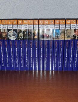 Wie neu! Komplette Lexika Reihe "Das aktuelle wissen.de" Lexikon - Sundern (Sauerland) Zentrum