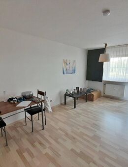 Vermietetes Appartement im ersten OG. einer ruhigen Wohnanlage in guter Lage von Bad Griesbach - Bad Griesbach (Rottal)