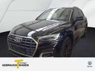 Audi Q5 50 TFSI e Q PANO MATRIX VIRTUAL LM20 - Recklinghausen