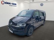 VW T6 Multivan, 2.0 TDI 1 Trendline Rück, Jahr 2020 - Aschaffenburg