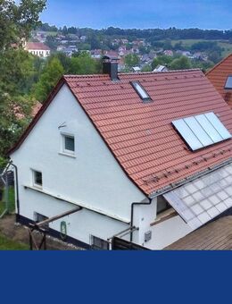 Wohnfreundliches Einfamilienhaus für individuelles Wohnen mit moderner Energietechnik! - Heuchlingen