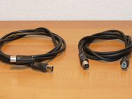 Antennenkabel IEC-Buchse/Stecker 75 Ohm Koaxialkabel TOP-Zustand,neuwertig - Sankt Augustin