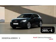 Audi Q2, 40 TFSI quattro S-LINE, Jahr 2023 - Linsengericht