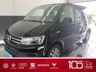 VW T6 Multivan, 2.0 TDI Comfortline 204PS S, Jahr 2016 - Mühldorf (Inn)