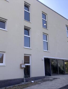 Hochwertige 3 Zimmerwohnung in Ulm-Wiblingen mit TG-Stellplatz und Einbauküche zu verkaufen - Ulm