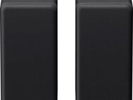 Sony SA-RS3S kabellose zweifache Rear- Lautsprecher Stereo (WLAN, 100 W)