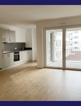 Genießen Sie das Wohnen! Helle 3 Zimmer, Balkon, Einbauküche, Bad mit Walk-In-Dusche, Aufzug - Bad Homburg (Höhe)