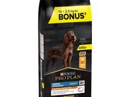 2 kg / 2,5 kg gratis! 14 kg / 16,5 kg PURINA PRO PLAN - Large Athletic Adult Everyday Nutrition 16,5 kg