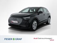 Audi Q4, e tron, Jahr 2021 - Nürnberg