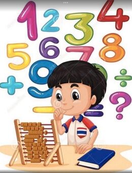 Mathematik Nachhilfe Unterricht - Frankfurt (Main) Bornheim