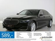 BMW 750, Ld xDr Laser Skyloung H&K 3xTV, Jahr 2020 - Paderborn