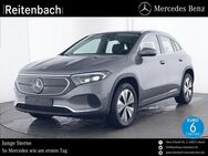 Mercedes EQA, 250 PROGRESSIVE TOTWIN, Jahr 2023 - Lebach