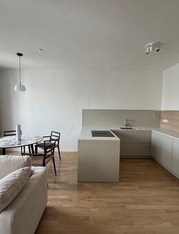 City-Exklusivität: Luxuswohnungen zu einem günstigen Preis - Berlin
