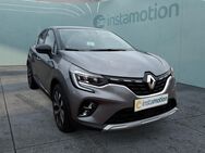 Renault Captur, 1.3 II TCe 140 MH Techno, Jahr 2024 - München