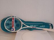 Squash Ace Schläger RX-300 weiß neu nie benutzt inkl. Tasche von Yamasaki - Essen