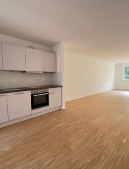 Dein neues Zuhause im Limmerquartier - geräumige und moderne 4-Zimmer Wohnung mit Einbauküche - Hannover