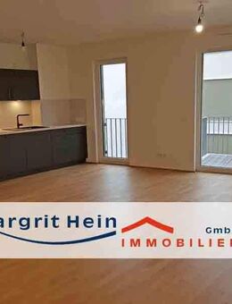 Modernes Leben im Herzen von Bergedorf in einer 3-Zimmer-Neubauwhg. mit Balkon! - Hamburg