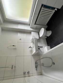 3-Zimmer-Wohnung in Dortmund Scharnhorst - Dortmund