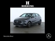 Mercedes B 180, PROGRESSIVE PANOSD EASYPACK SPHA, Jahr 2023 - Garmisch-Partenkirchen