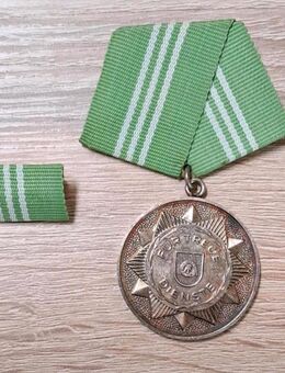 Interimspange des MdI DDR in Stoff mit Medaille - Görlitz