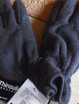 1 neues Kinderthermohemd plus handschuhe neu - Kassel