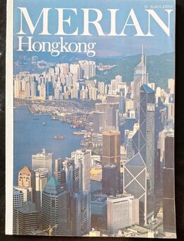 Merian Hongkong (Merian-Hefte) Reise Reisemagazin Reiseführer Reisezeitschrift - Essen