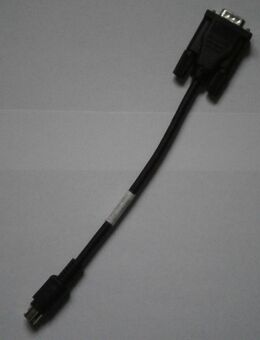 Adapter HP/Compaq 199700-001 (514) - Hamburg