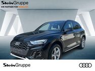 Audi Q5, 2.0 TFSI quattro 50 e S-Line FLA STH Heck, Jahr 2021 - Gummersbach