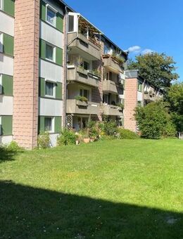 Kapitalanlage in Top-Lage in D-Ludenberg! Provisionsfrei! - Düsseldorf