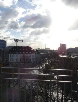 Über den Dächern von Lörick - 2 Raum-Maisonettewohnung mit Terrasse - Düsseldorf