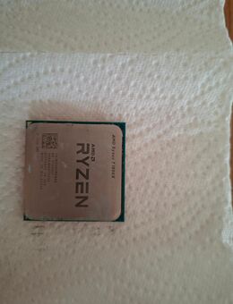 AMD Ryzen 7 1800x CPU - Jardelund