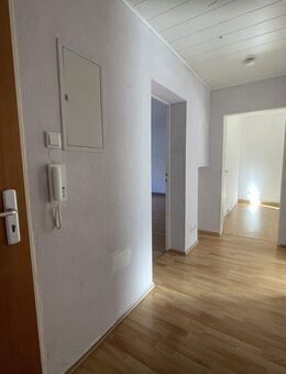 Helle 2-Zimmer-Wohnung mit Balkon in zentraler Lage in Nürnberg - Nürnberg