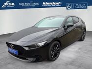 Mazda 3, 2.0 L e X 186ps HOMURA Stoffsitze schwarz Arm brett roten Ziernähten, Jahr 2022 - Düsseldorf