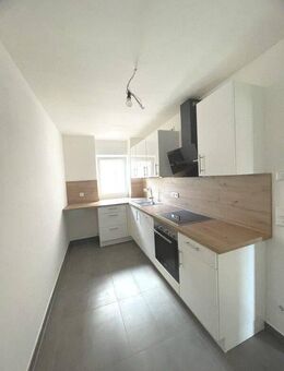 Moderne 3-Zimmer-Wohnung in Nürnberg - Ideal für Stadtliebhaber - Nürnberg