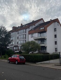 Kapitalanlage in Saarbrücken: Apartment mit TG-Stellplatz als Teil eines 4*-Hotels - Saarbrücken
