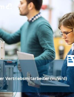 Technischer Vertriebsmitarbeiter (m/w/d) - Augsburg
