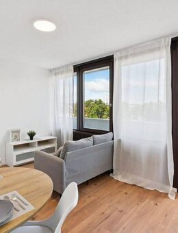 Top modernisierte 1,5-Zimmer-Wohnung - ideal für Eigennutzer oder Anleger, sofort frei - Ulm