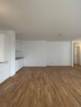 4-Zi.-Whg., 92,87 qm im 6. OG - SÜD STADT MITTE - ZUHAUSE MITTEN IN NEU-ULM - Neu Ulm