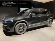 Mercedes EQA, 250 MBUX AMG Night Ambiente, Jahr 2023 - Rellingen