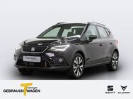 Seat Arona 1.0 TSI BEATS NAVI LED SITZHZ - Bochum