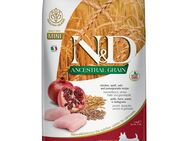 Farmina N&D Low Grain Mini Huhn & Granatapfel - 7 kg