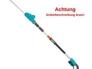 Gardena Akku-Teleskop-Heckenschere THS 42/18 V P4A Ready-To-Use Set #E593 - Birkenfeld (Baden-Württemberg)
